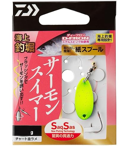 Amazon | ハピソン(Hapyson) 津本式 充電式ウロコ取り器 YH-370